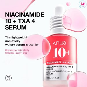 ANUA NIACINAMIDE 10 + TXA 4 SERUM